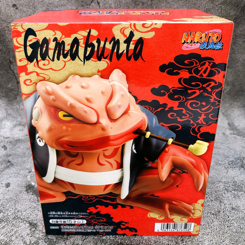 Naruto Shippuden Gamabunta Soft Vinyl Figure- [BANPRESTO]