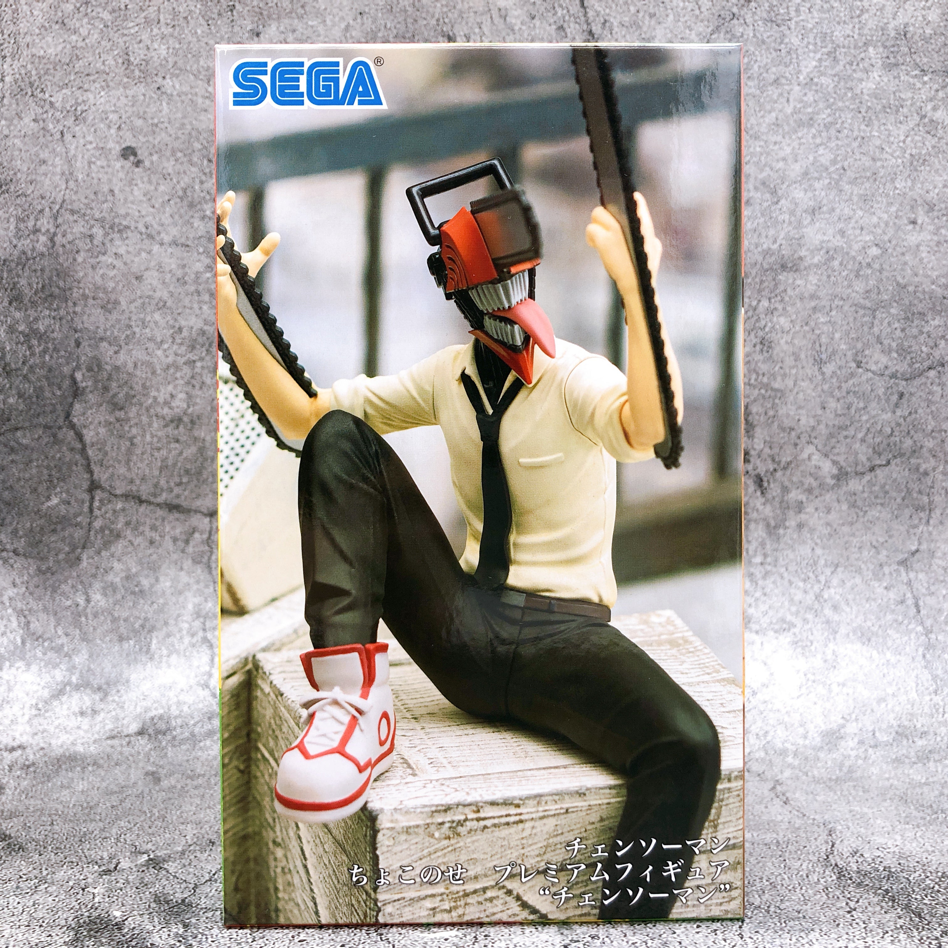 Chainsaw Man Chainsaw Man ChokonosePremium Figure [SEGA]