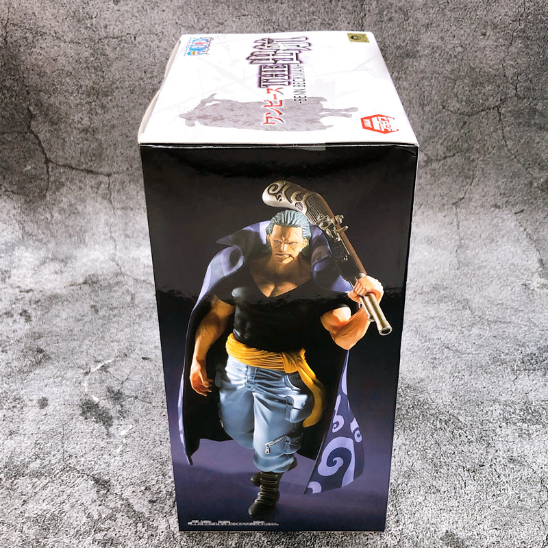 ONE PIECE Ben Beckman The Departure [BANPRESTO]