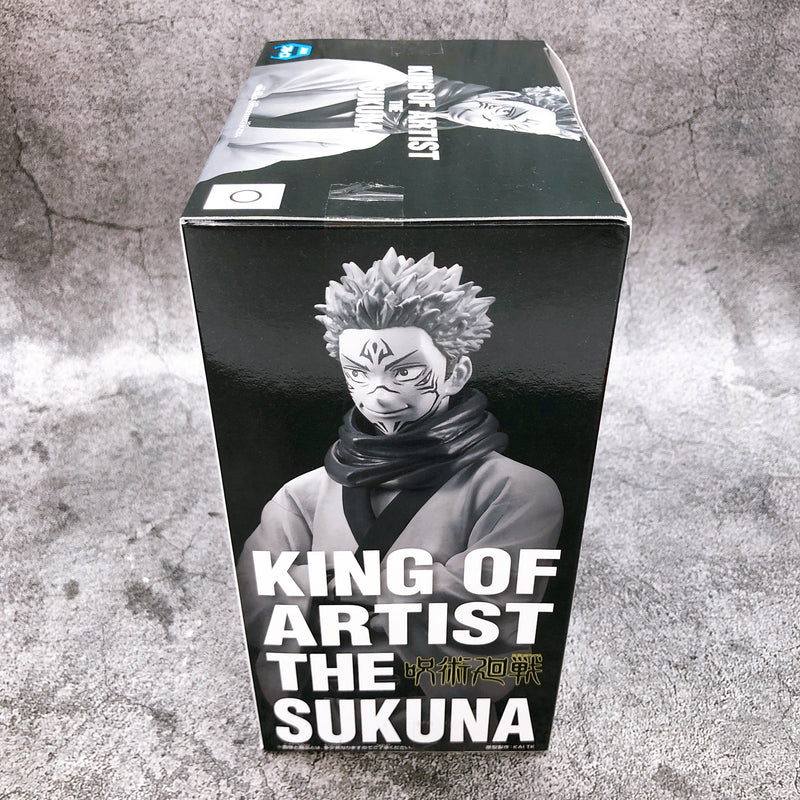 Jujutsu Kaisen Sukuna KING OF ARTIST [BANPRESTO]