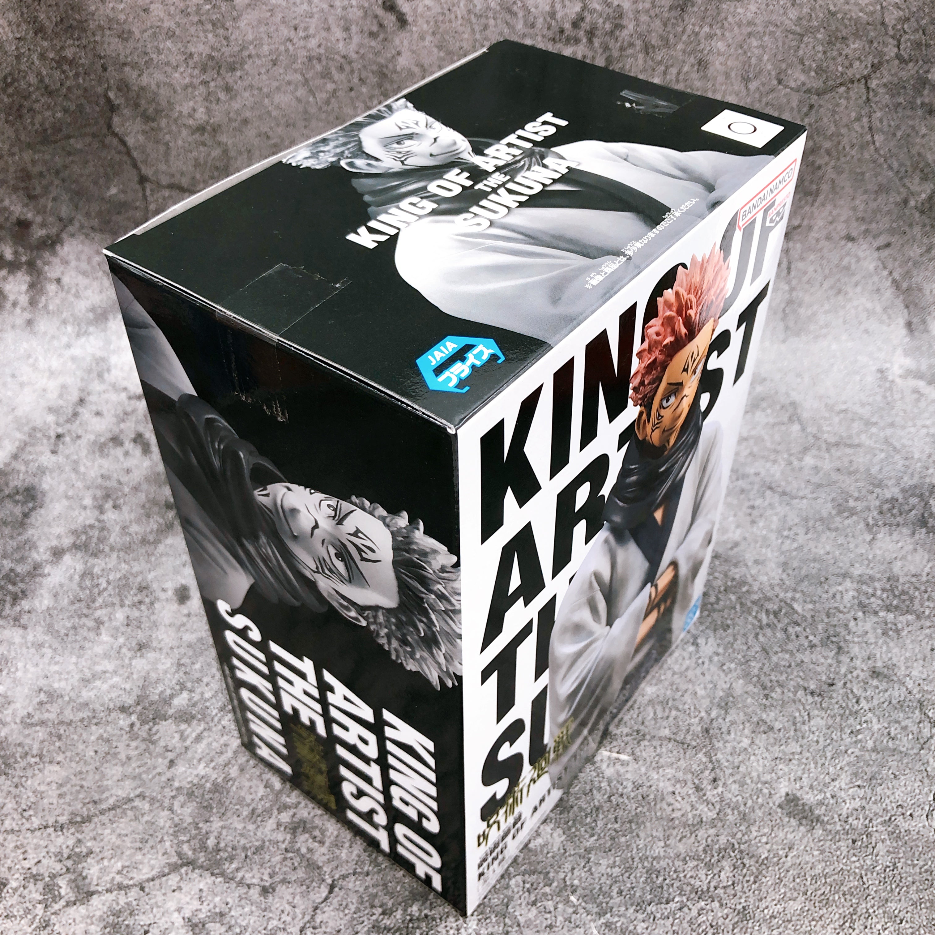 呪術廻戦　KING OF ARTIST セット 呪術廻戦 KING OF ARTIST THE SUKUNA│株式会社BANDAI SPIRITS