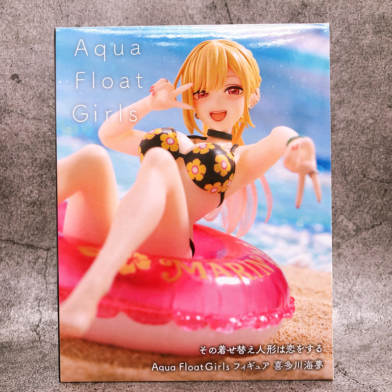 My Dress-Up Darling Marin Kitagawa Aqua Float Girls Figure [Taito]