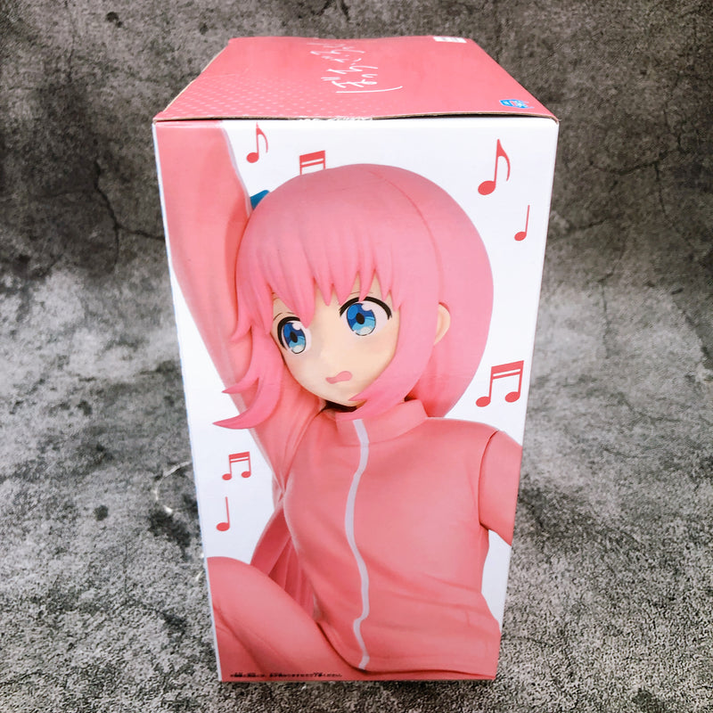 Bocchi the Rock! Hitori Gotoh vol.2 [BANPRESTO]