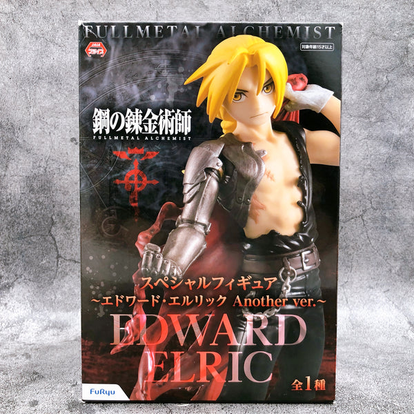 Fullmetal Alchemist Edward Elric Another Ver. Special Figure [FuRyu]