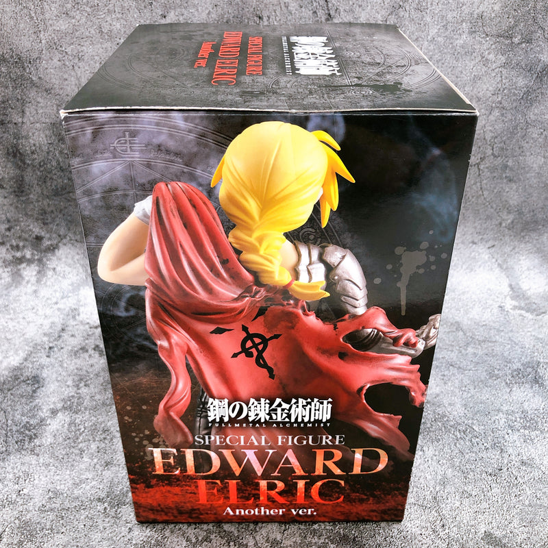 Fullmetal Alchemist Edward Elric Another Ver. Special Figure [FuRyu]