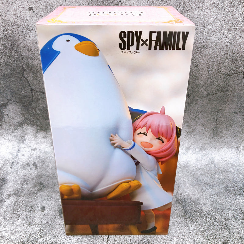 SPY×FAMILY Anya Forger Exc∞d Creative Figure [FuRyu]