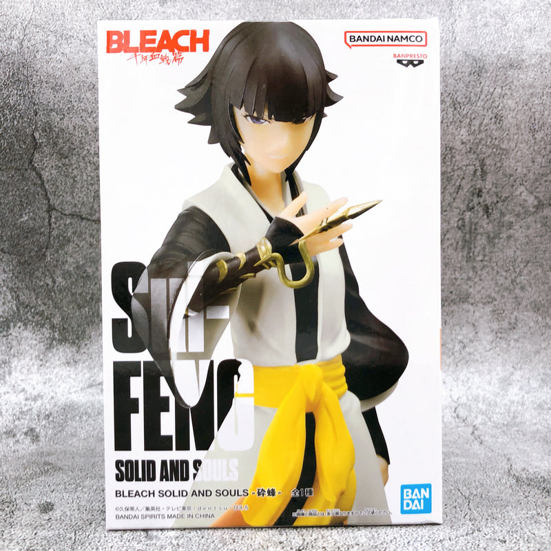 BLEACH SOLID AND SOULS Sui Feng [BANPRESTO]