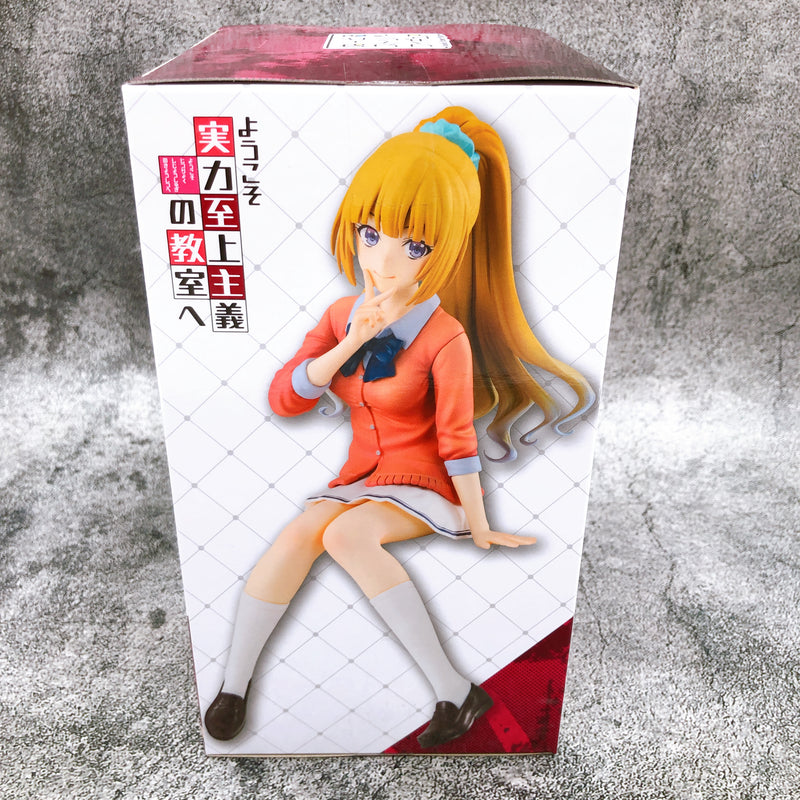 Kei Karuizawa Classroom of the Elite Noodle Stopper Figure