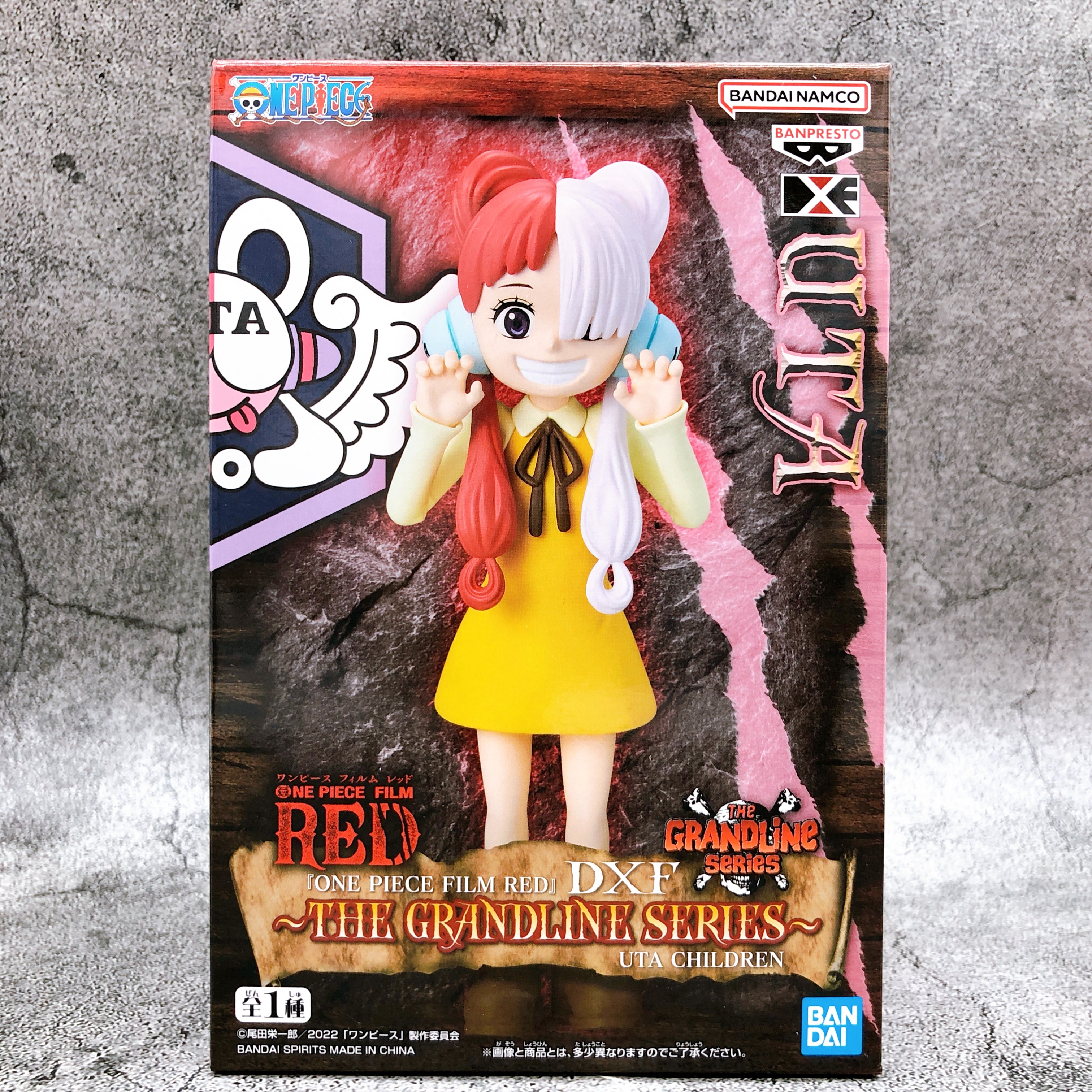 ONE PIECE FILM RED Uta (Childhood) DXF THE GRANDLINE SERIES CHILDREN [BANPRESTO]