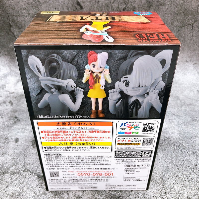 ONE PIECE FILM RED Uta (Childhood) DXF THE GRANDLINE SERIES CHILDREN [BANPRESTO]