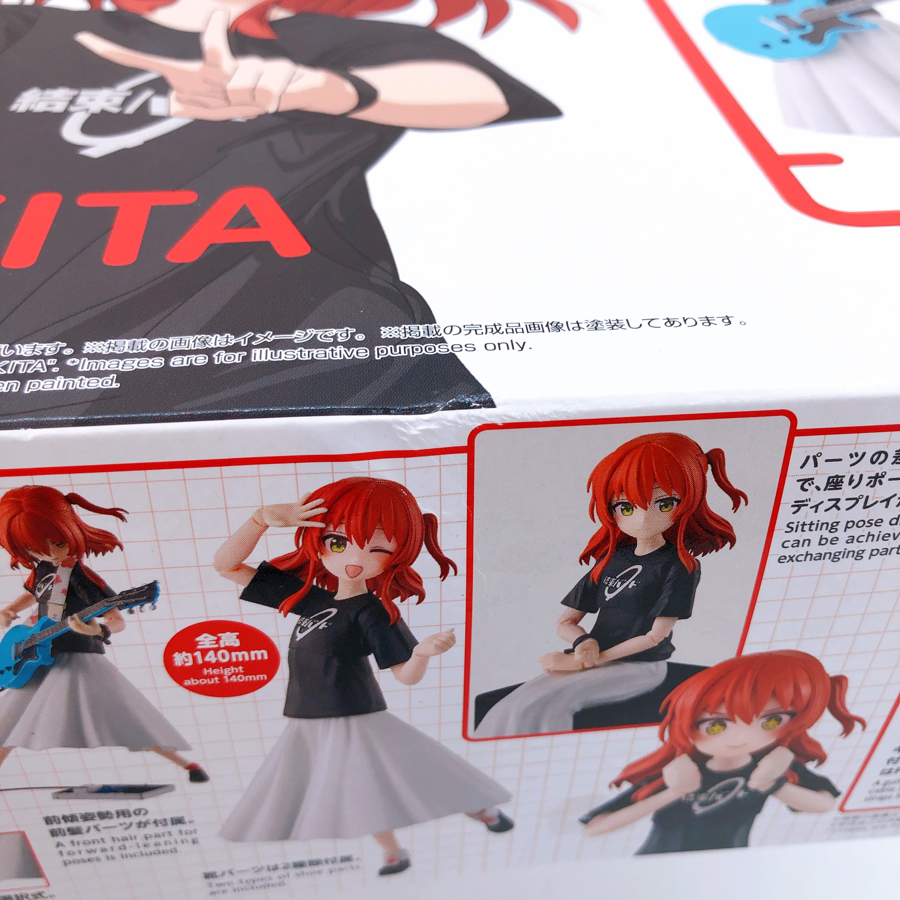 30MP Bocchi the Rock! Complete Set 30 Minutes Preference Kit 15+ Bandai Japan