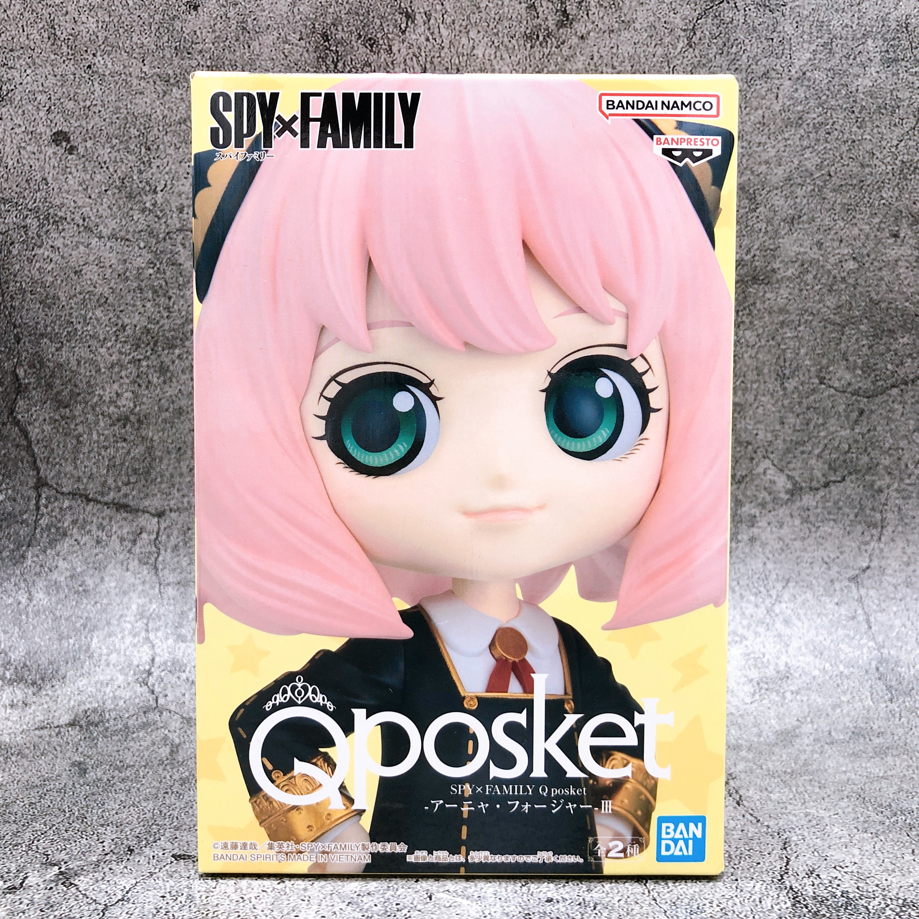 SPY×FAMILY Anya Forger (A) Q posket [BANPRESTO]