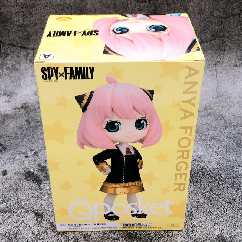 SPY×FAMILY Anya Forger (A) Q posket [BANPRESTO]