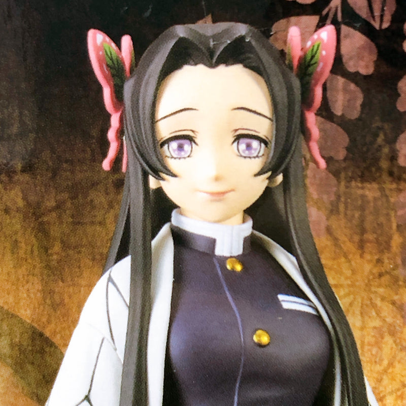 Demon Slayer Kanae Kocho Kizuna no Sou ShiJuu no Kata [BANPRESTO]