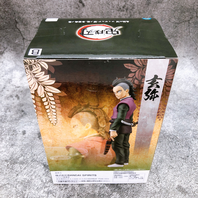 Demon Slayer Genya Shinazugawa Figure Sanjuu Roku no Kata [BANPRESTO]