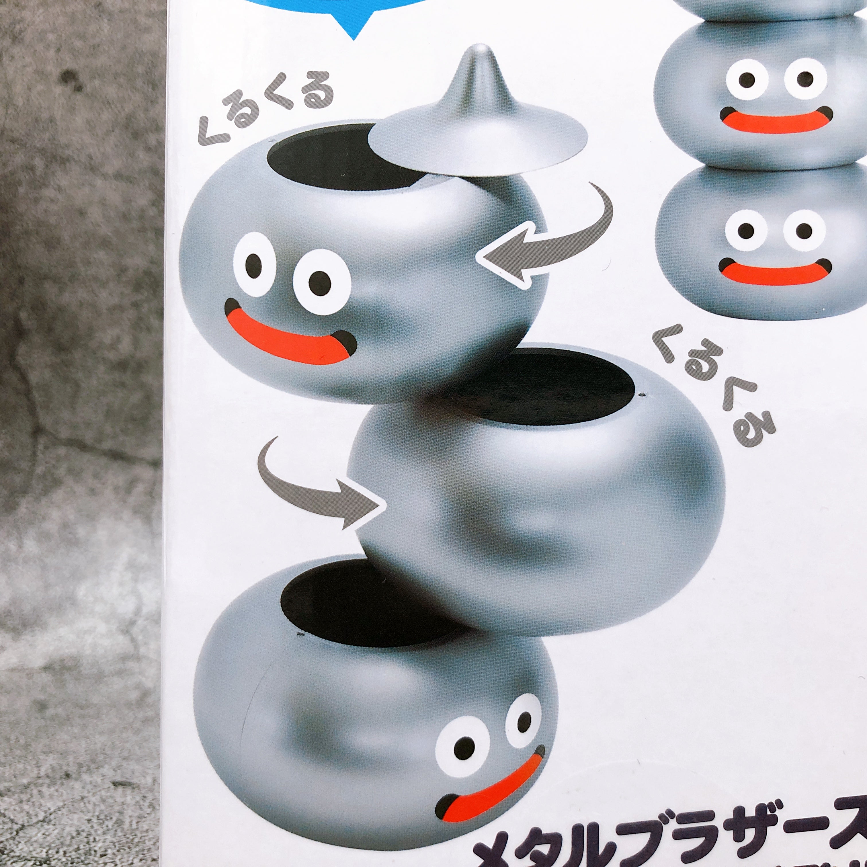 Dragon Quest Metal slime knight AM Rotatable Slime Tower Case [Taito]