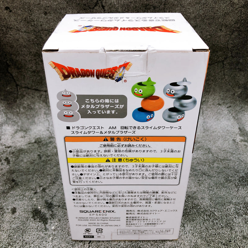 Dragon Quest Metal slime knight AM Rotatable Slime Tower Case [Taito]