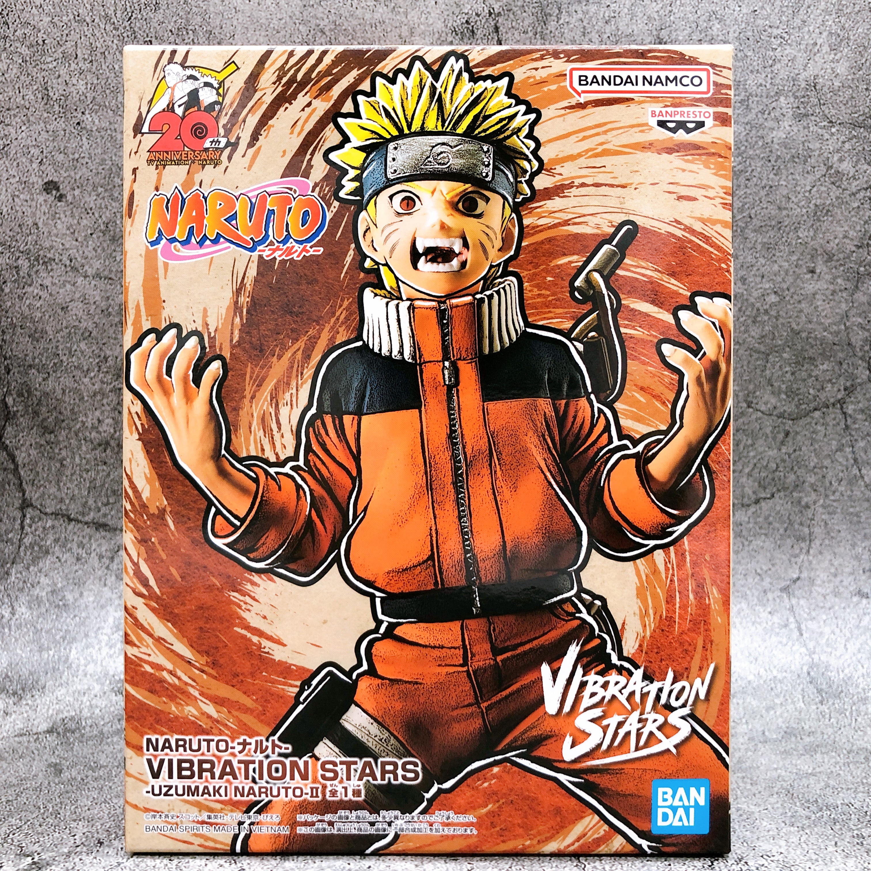 Naruto Naruto Uzumaki VIBRATION STARS [BANPRESTO]