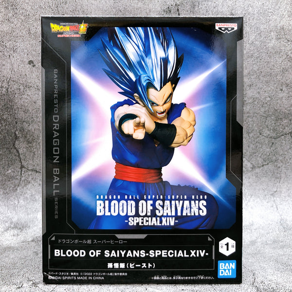 Dragon Ball Super Superhero Son Gohan (Beast) BLOOD OF SAIYANS-SPECIALXIV- [BANPRESTO]