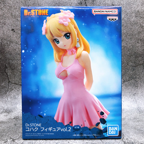 Dr.stoneフィギュア Amazon | TAMASHII NATIONS フィギュアーツZERO Dr.STONE