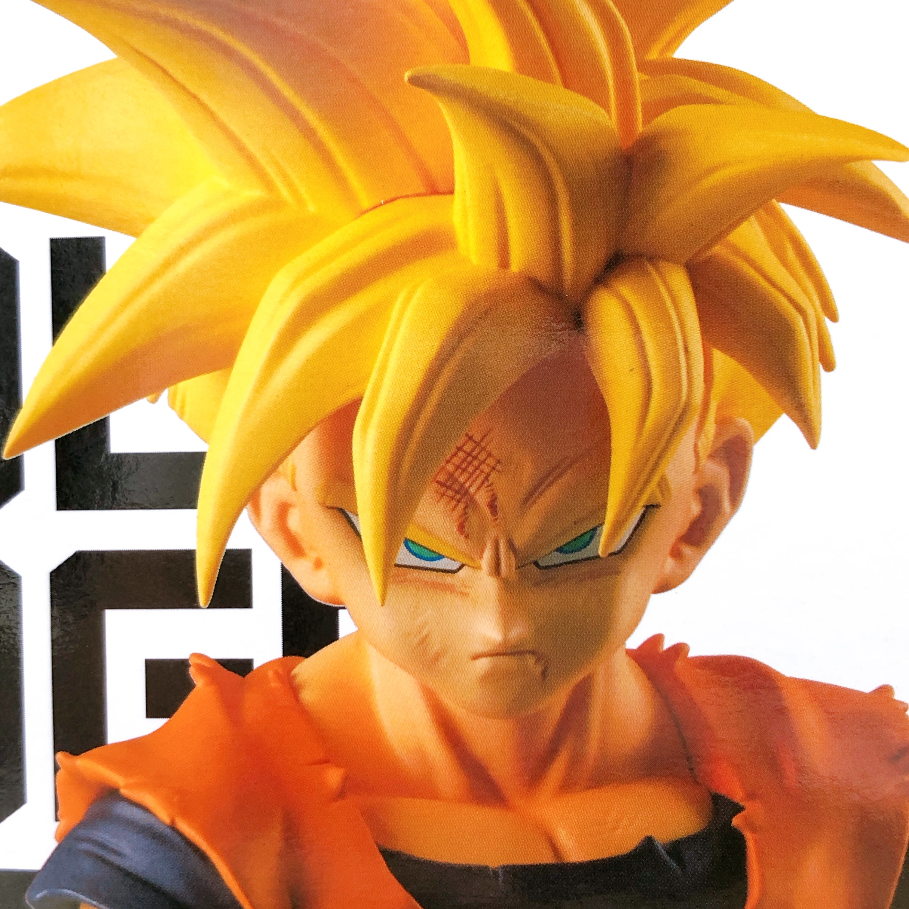 Dragon Ball Z Son Gohan (B) Ginga Girigiri!! Bucchigiri no Sugoiyatsu SOLID EDGE WORKS THEDeparture12 [BANPRESTO]