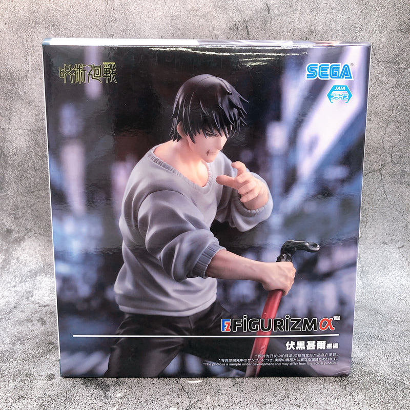 Jujutsu Kaisen Toji Fushiguro Encounter FIGURIZMα[SEGA]