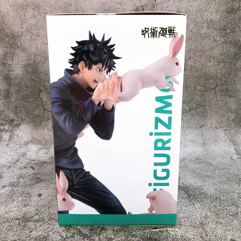 Jujutsu Kaisen Megumi Fushiguro Encounter FIGURIZMα[SEGA]