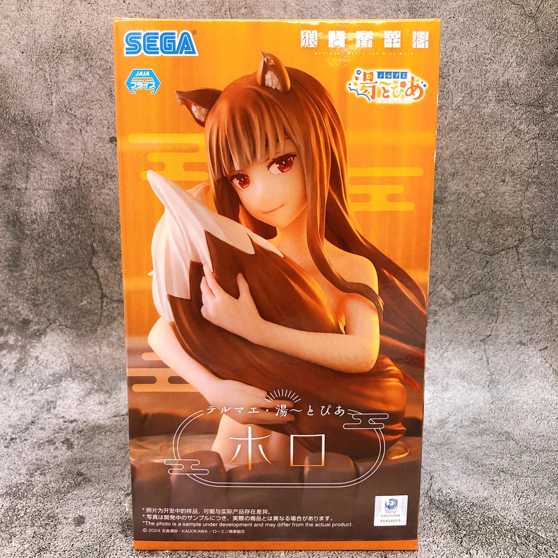 Spice and Wolf MERCHANT MEETS THE WISE WOLF Holo Thermae Utopia [SEGA]