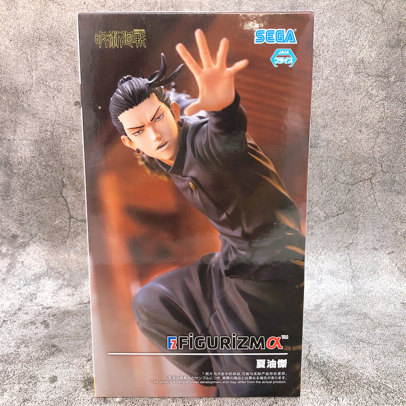 Jujutsu Kaisen Kaigyoku Gyokusetsu Suguru Geto FIGURIZMα [SEGA]