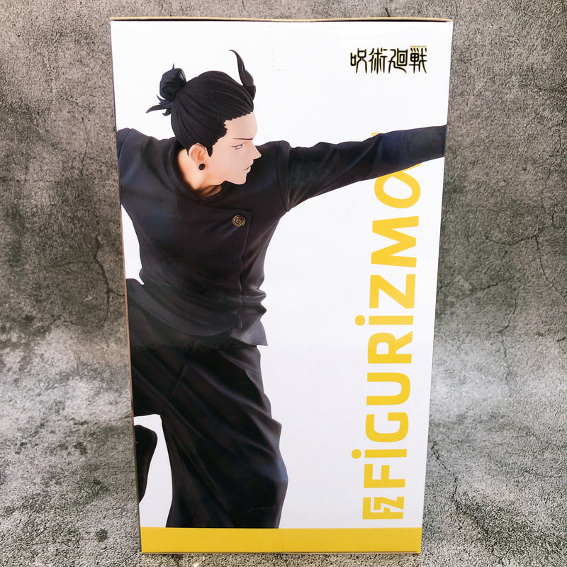 Jujutsu Kaisen Kaigyoku Gyokusetsu Suguru Geto FIGURIZMα [SEGA]