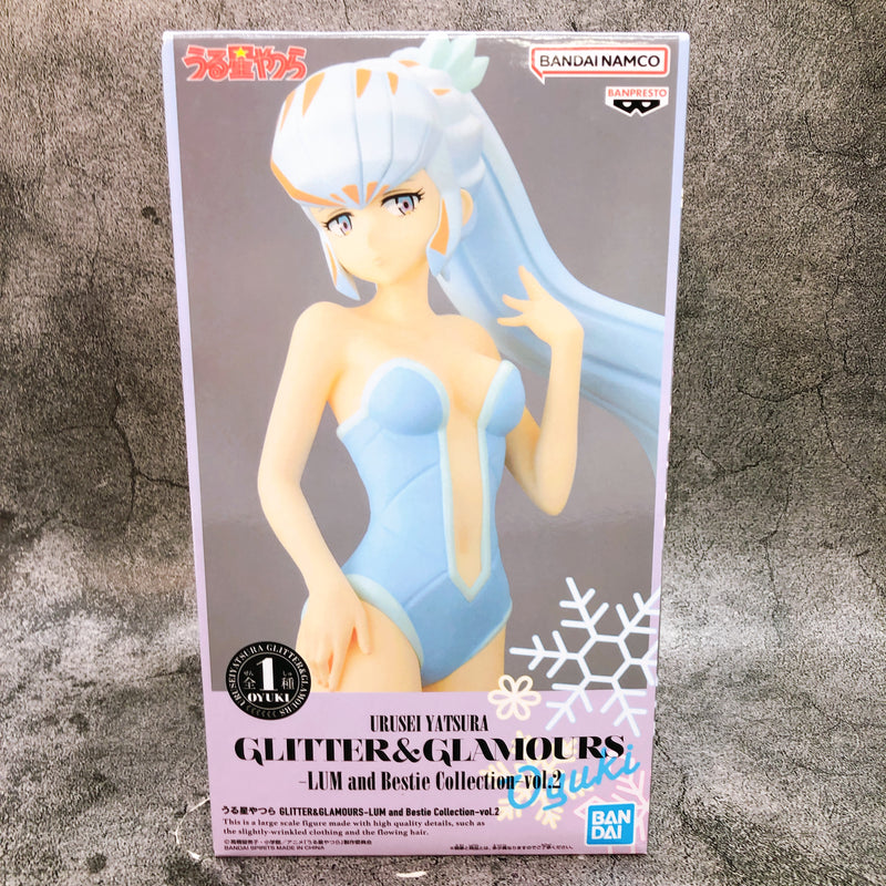 Urusei Yatsura Oyuki GLITTER&GLAMOURS -LUM and Bestie Collection- vol.2 [BANPRESTO]