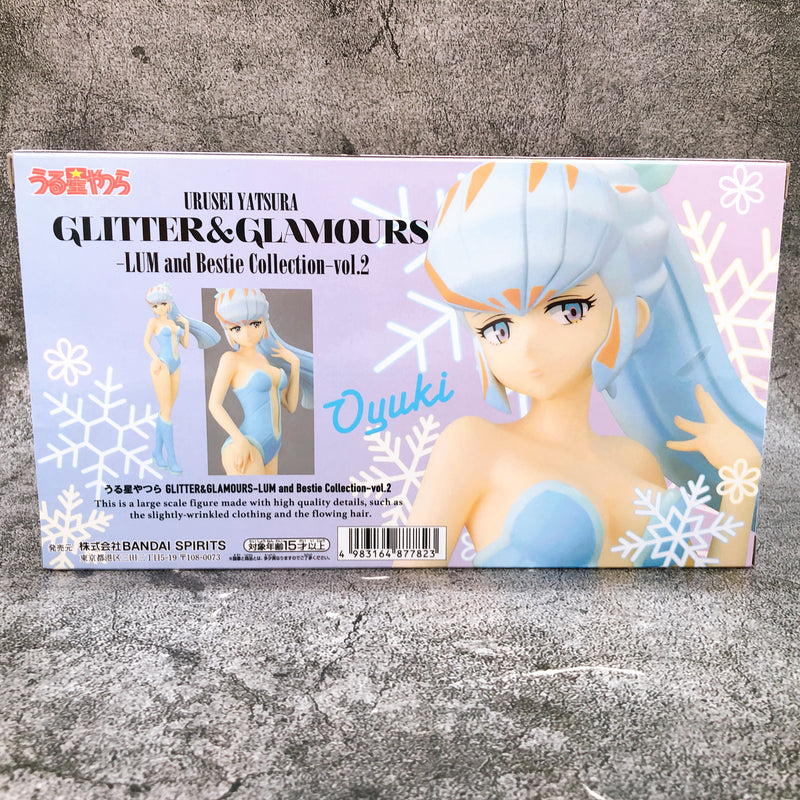 Urusei Yatsura Oyuki GLITTER&GLAMOURS -LUM and Bestie Collection- vol.2 [BANPRESTO]