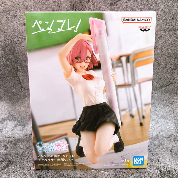 2.5 Dimensional Seduction Ririsa Amano 〜Uniform Ver.〜 Pen-Friend! [BANPRESTO]