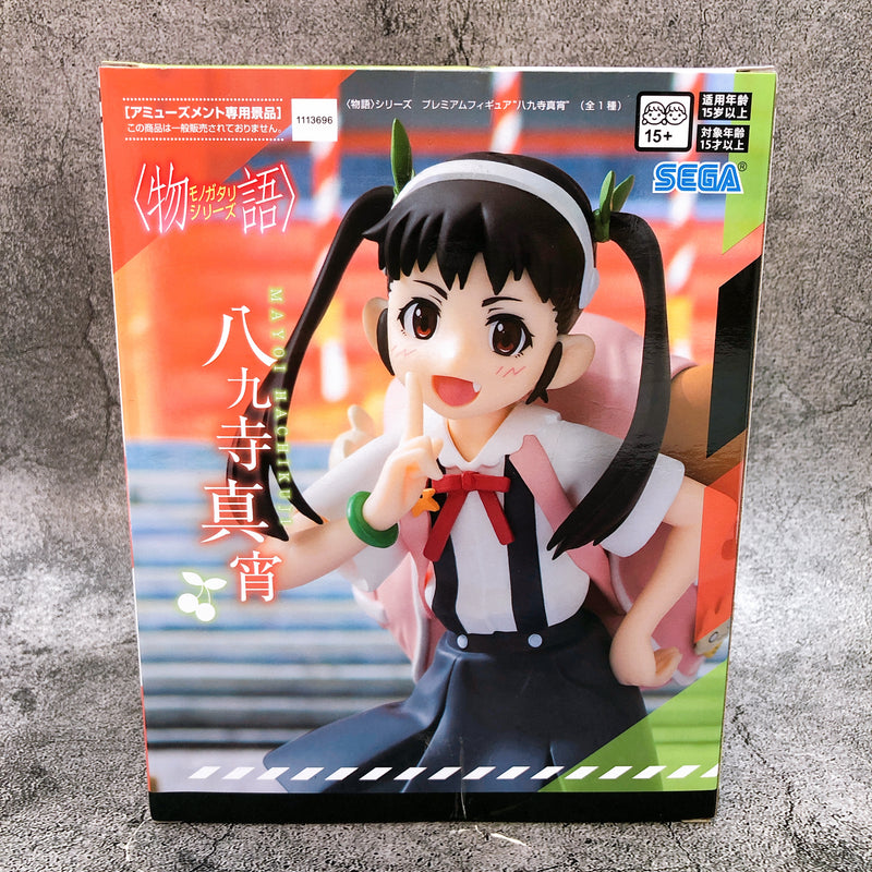 Monogatari Series Mayoi Hachikuji Premium Figure [SEGA]