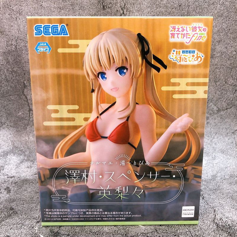 Saekano: How to Raise a Boring Girlfriend Fine Eriri Spencer Sawamura Thermae Utopia [SEGA]