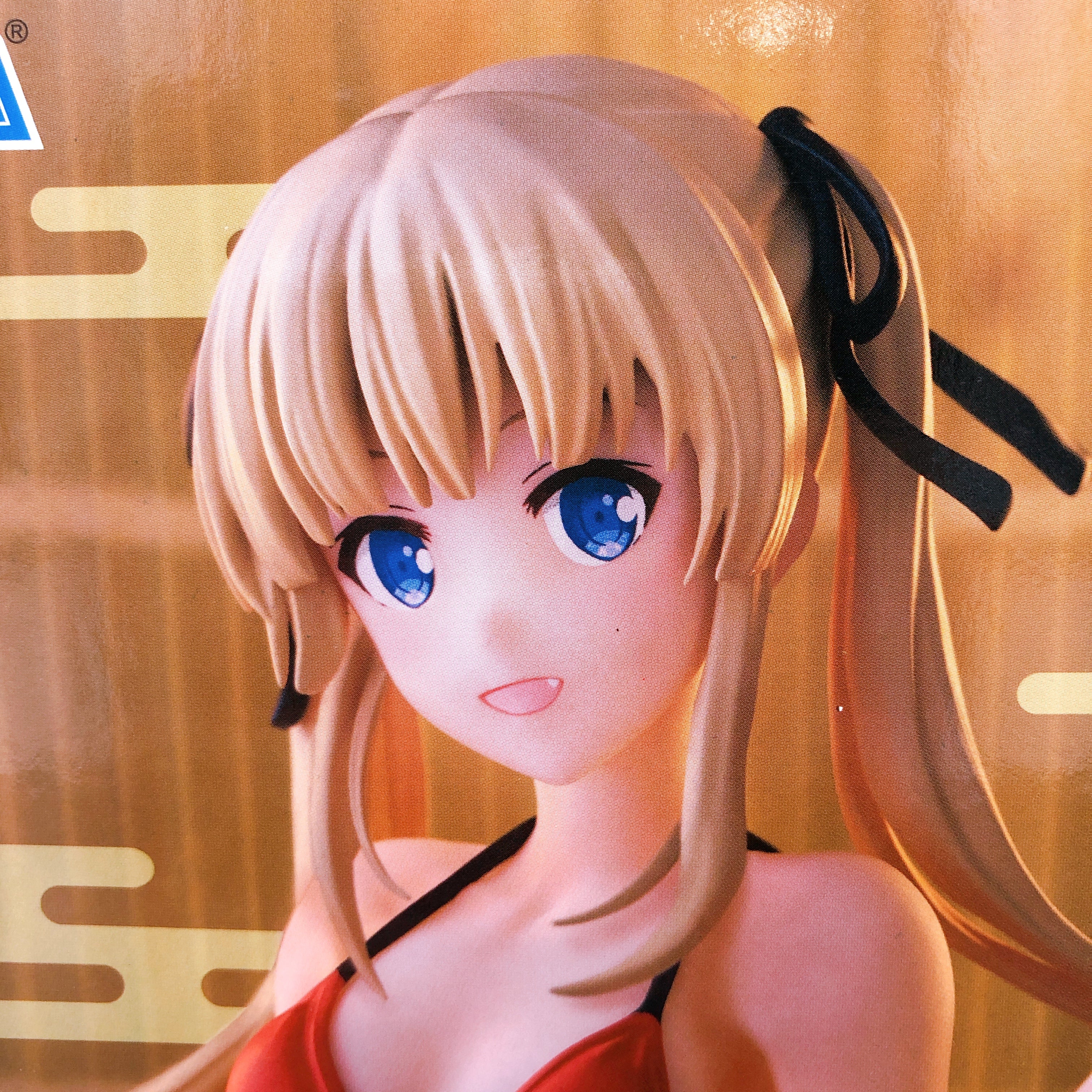 Saekano: How to Raise a Boring Girlfriend Fine Eriri Spencer Sawamura Thermae Utopia [SEGA]