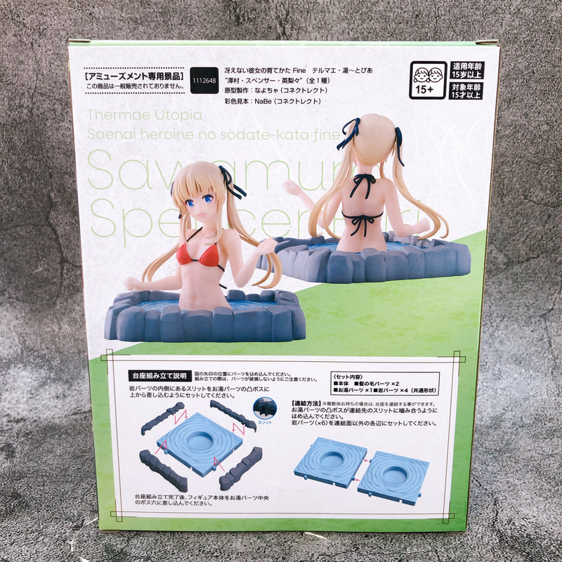 Saekano: How to Raise a Boring Girlfriend Fine Eriri Spencer Sawamura Thermae Utopia [SEGA]