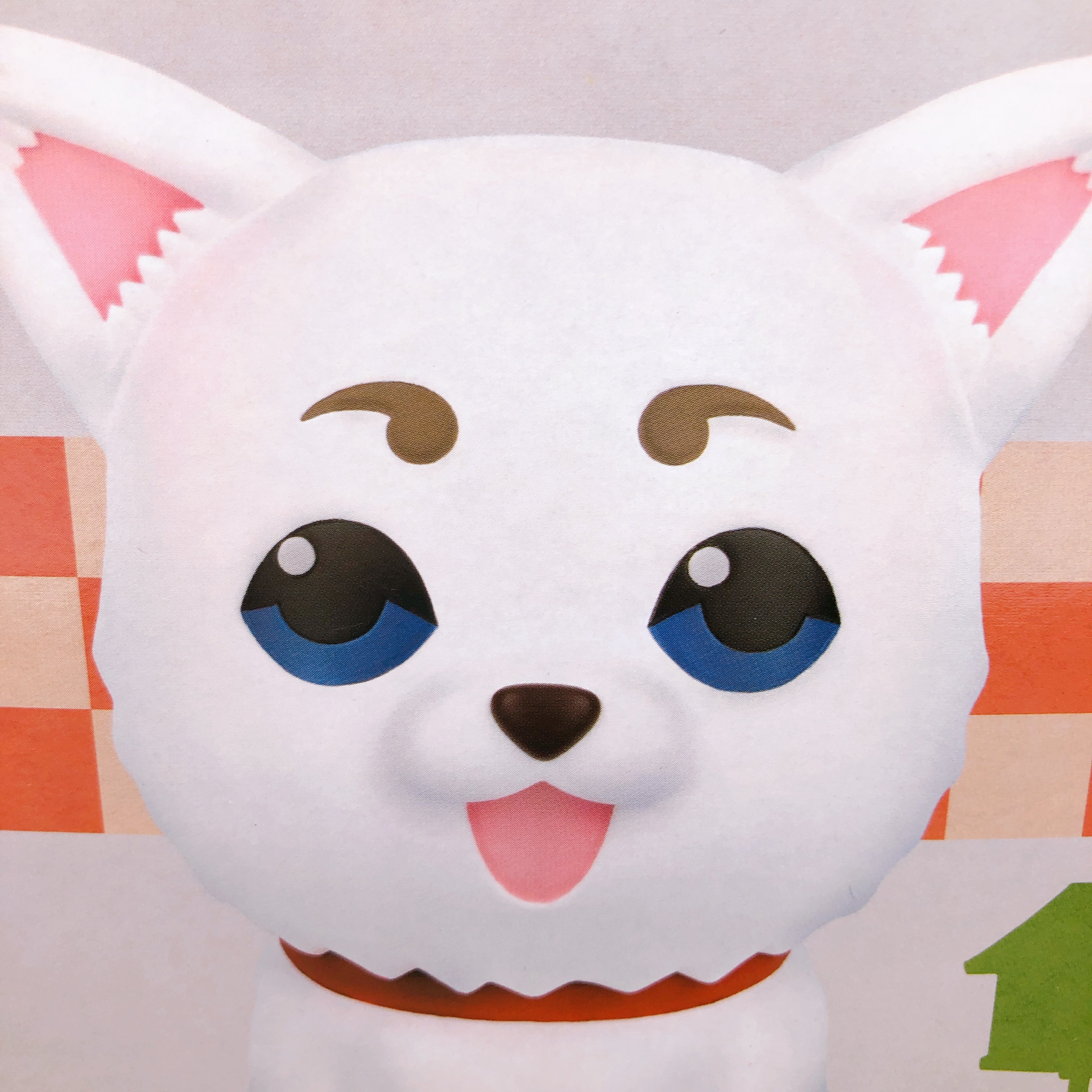 Banpresto - Gintama - Sadaharu, Figura de Bandai Spirits Sofvimates Banpresto - Gintama - Sadaharu, Figura de Bandai Spirits Sofvimates