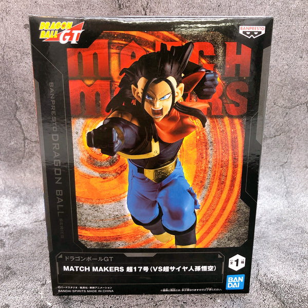 Dragon Ball GT Super 17 (VS Super Saiyan Son Goku) MATCH MAKERS [BANPRESTO]