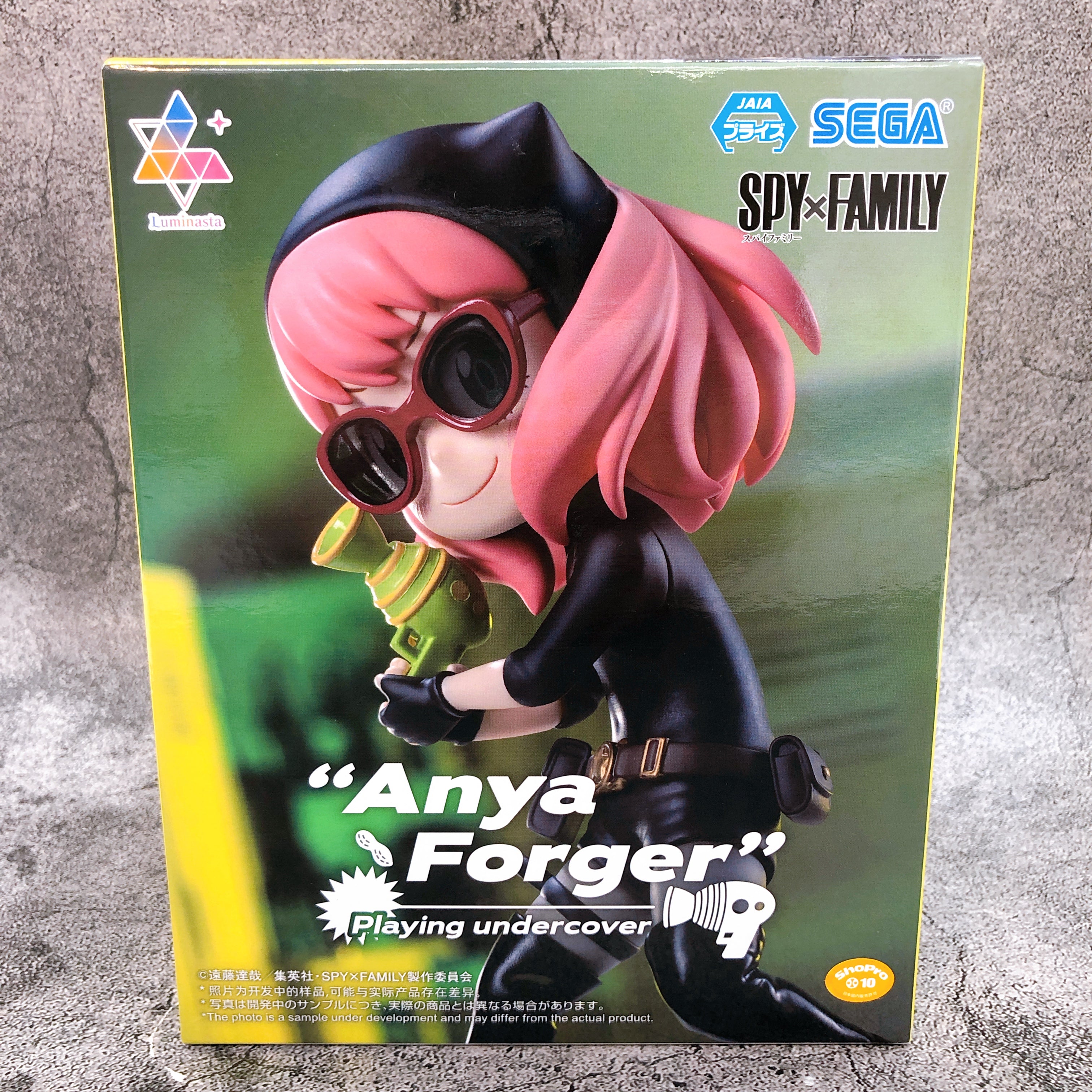 SPYXFAMILY Anya Forger Playing Undercover Luminasta [SEGA]