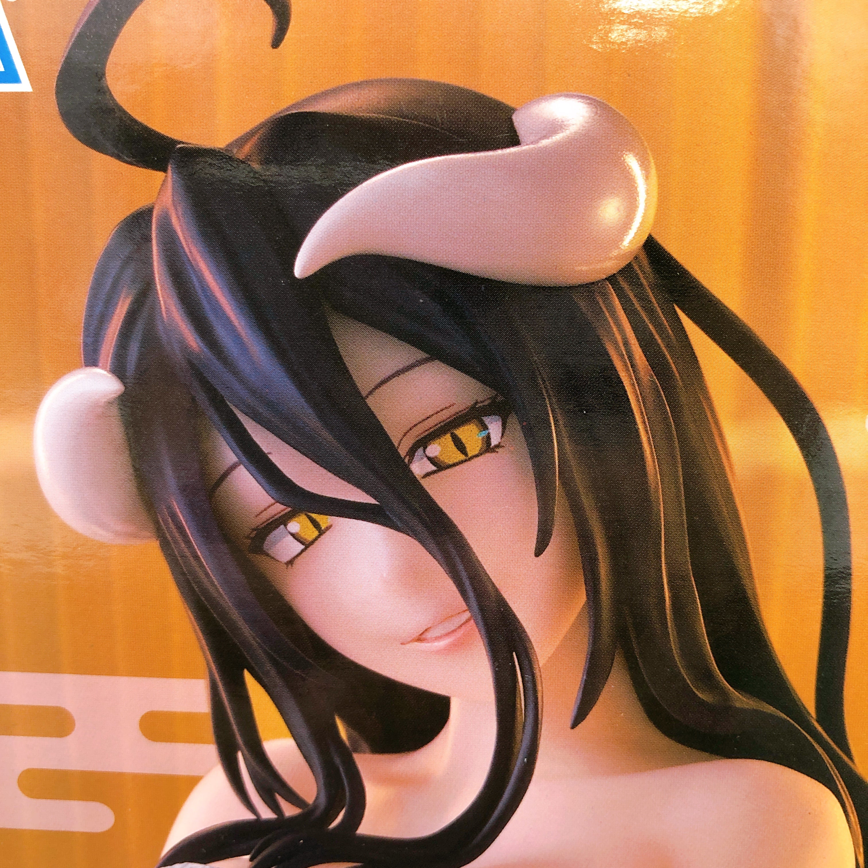 Chou Ginga Kizuyuka Uta Gassen - MikuDB