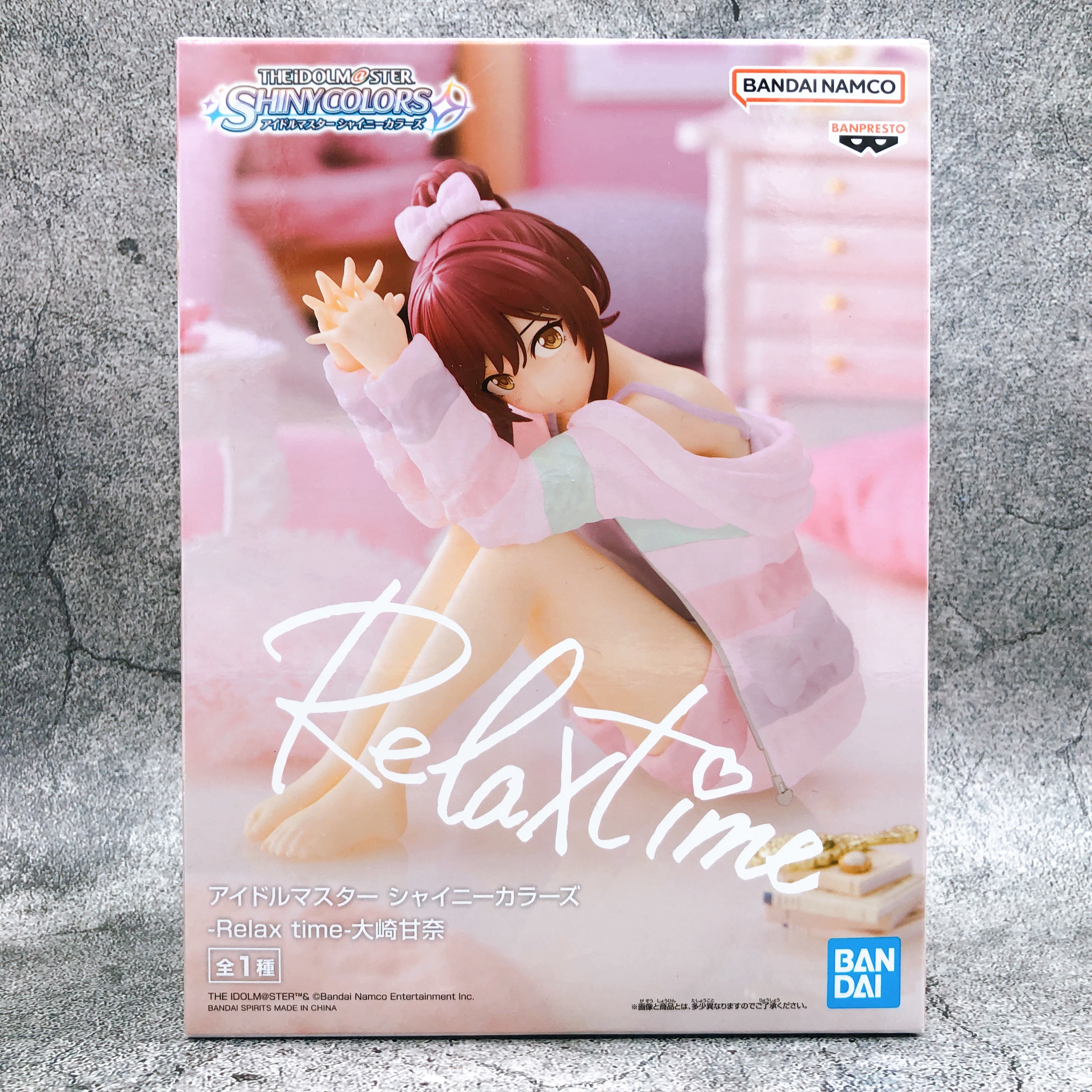 The Idolmaster Shiny Colors Amana Osaki Relax time [BANPRESTO]