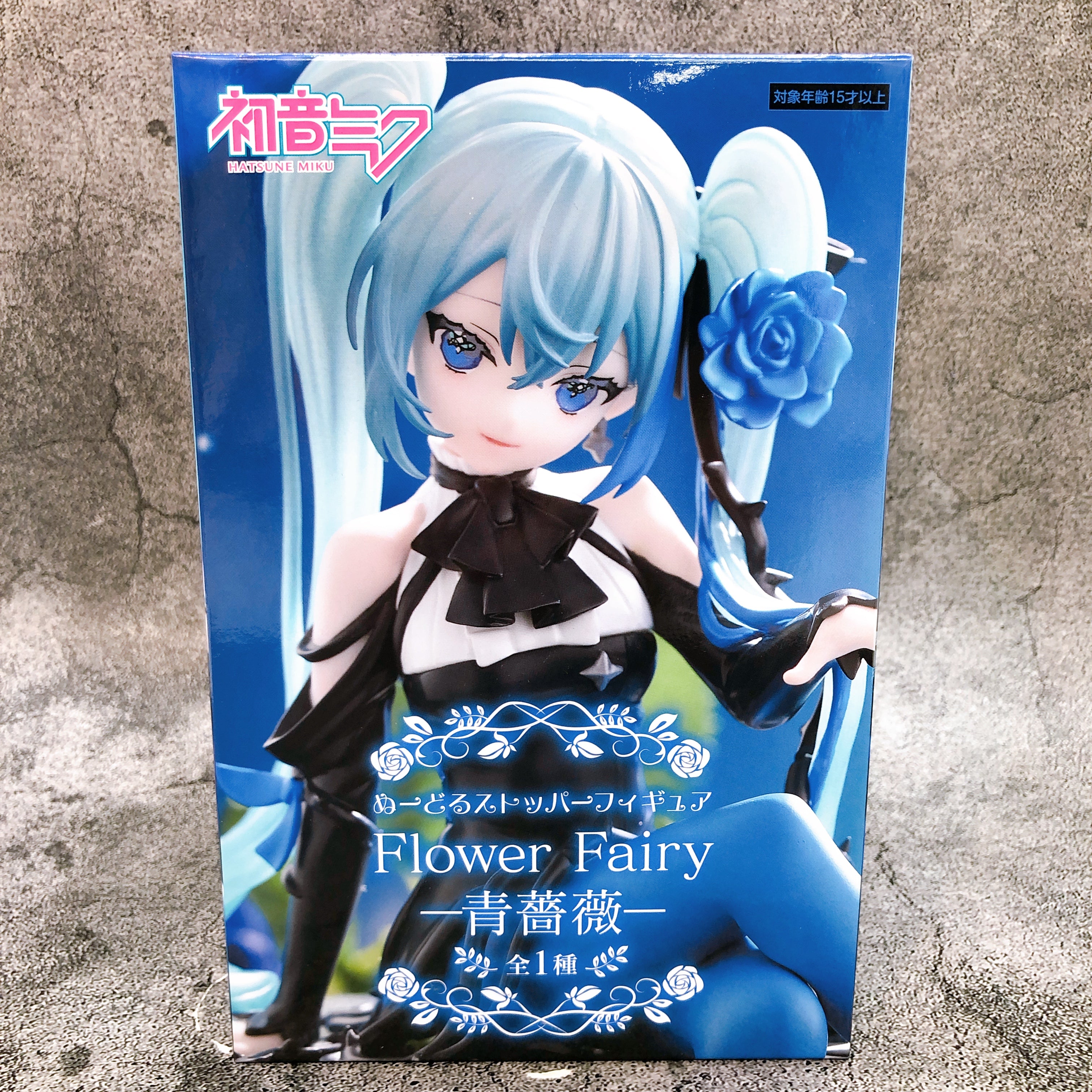 Hatsune Miku Flower Fairy -Bule Rose- Noodle Stopper Figure [FuRyu]