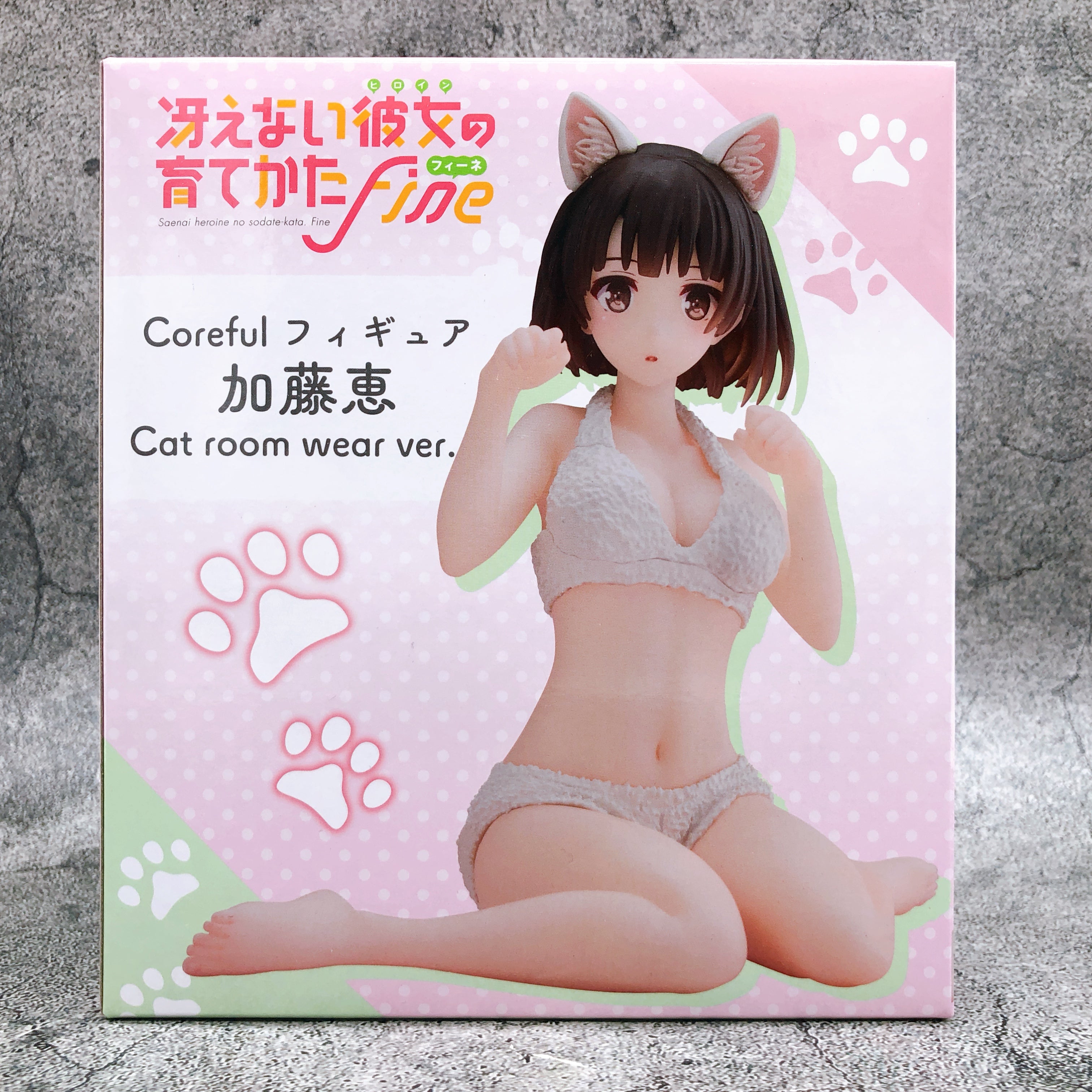 Saekano: How to Raise a Boring Girlfriend Fine Megumi Kato Cat room wear ver. Coreful Figure [Taito]