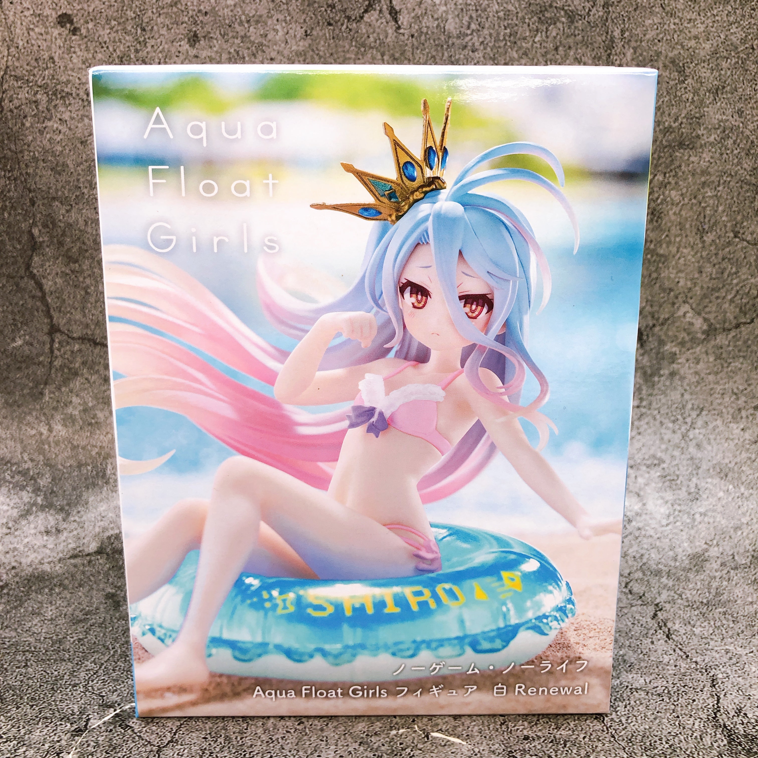 No Game No Life Haku Renewal Aqua Float Girls Figure [Taito]