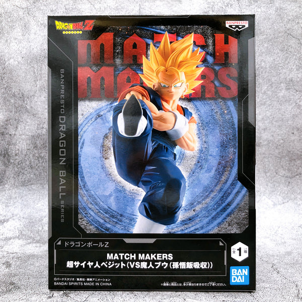 Dragon Ball Z Super Saiyan Vegito (VS Majin Buu (Son Gohan