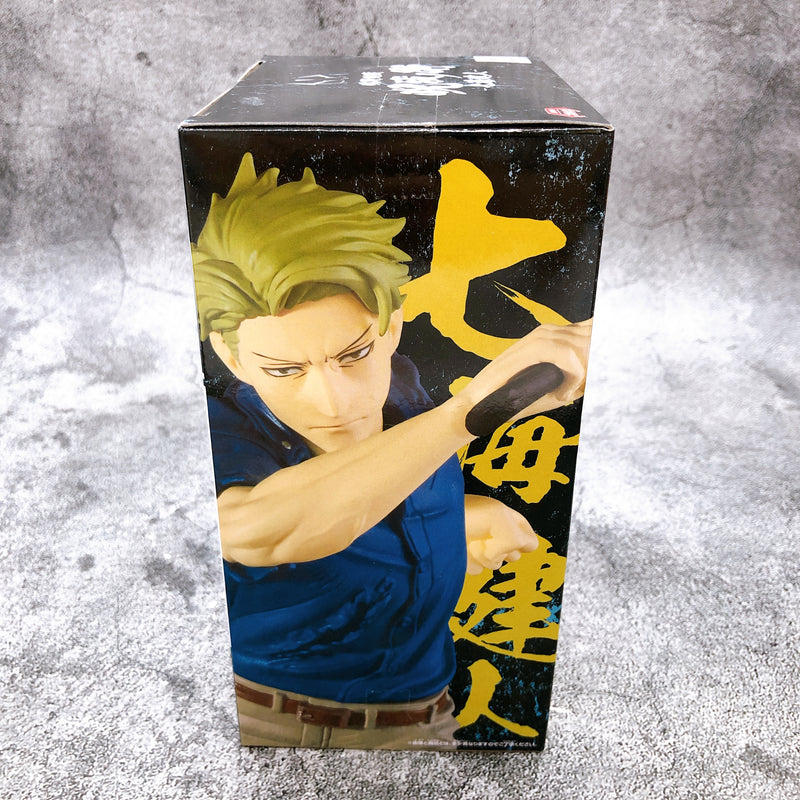 Jujutsu Kaisen Kento Nanami 2 Jufutsu no Waza [BANPRESTO]