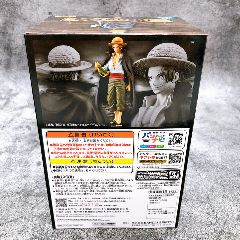 ONE PIECE Shanks DXF THE GRANDLINE SERIES [BANPRESTO]