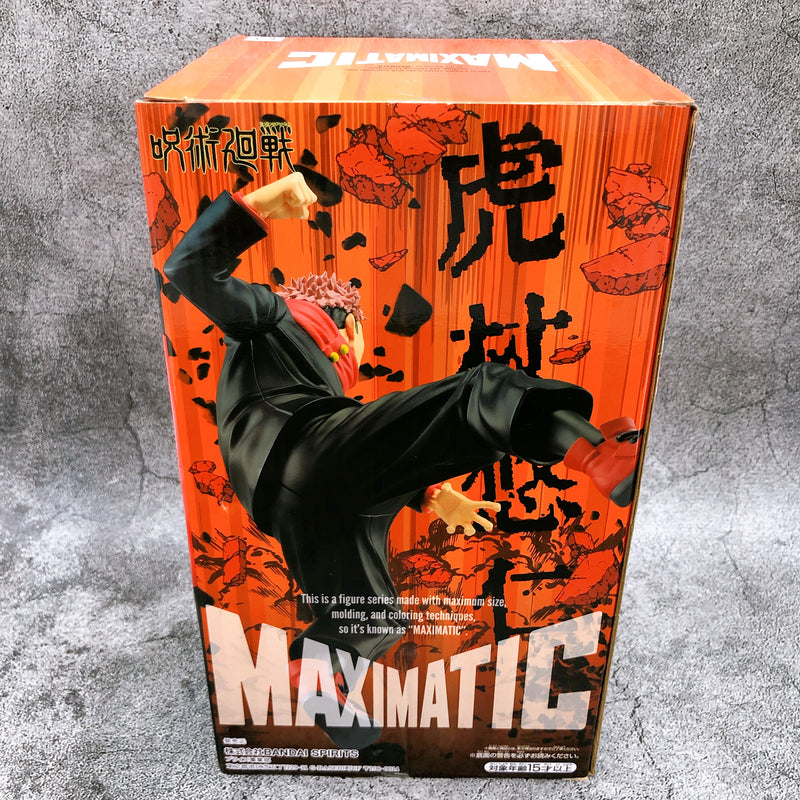 Jujutsu Kaisen Itadori Yuji MAXIMATIC THE YUJI ITADORI [BANPRESTO]