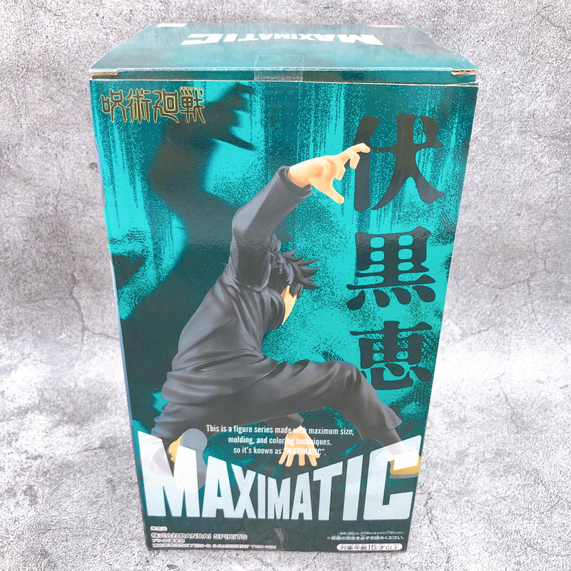 Jujutsu Kaisen Megumi Fushiguro MAXIMATIC THE MEGUMI FUSHIGURO[BANPRESTO]